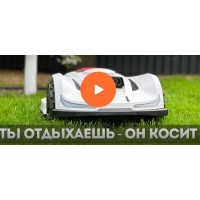 Беспроводная газонокосилка робот ZimAni 530AWD